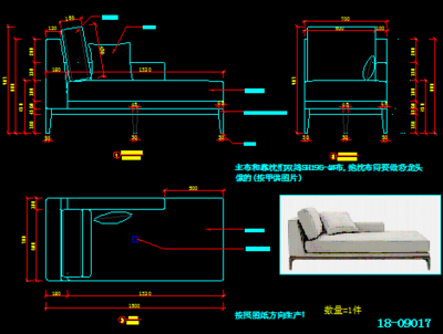 CAD家具图纸原创设计