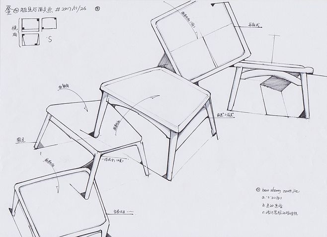 # 现代家具设计手绘稿 # 凳 #